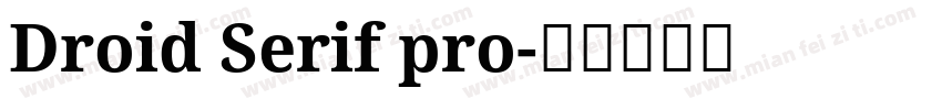 Droid Serif pro字体转换